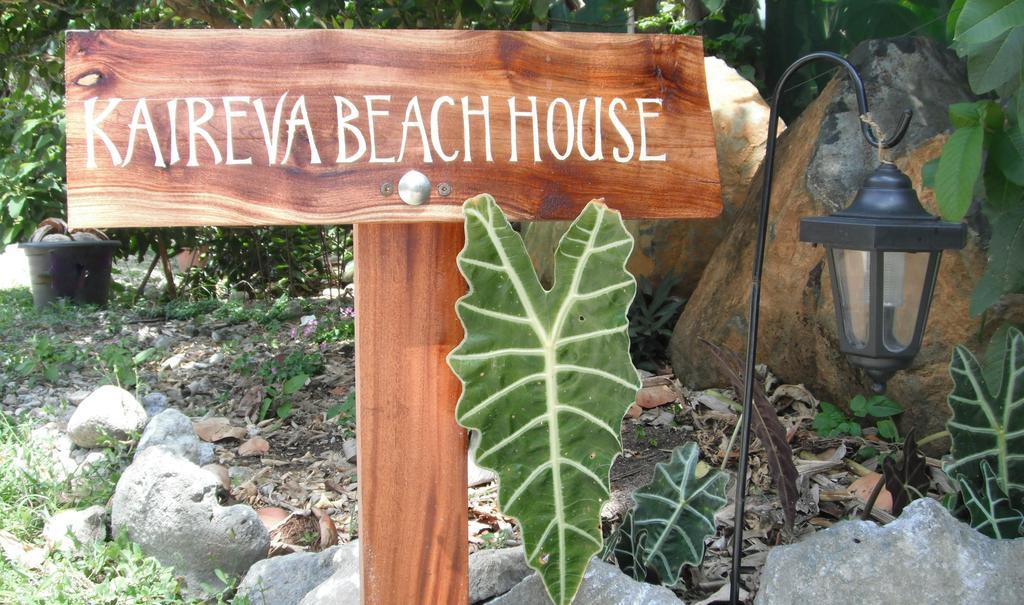 Kaireva Beach House Rarotonga Exterior photo